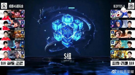 《永劫无间》正式加入电竞世界杯引发热议