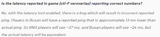 2025年LOL新版本配置要求解析