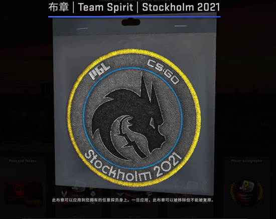 DOTA2国际邀请赛中国战队勇夺亚军 2026年赛事重返上海