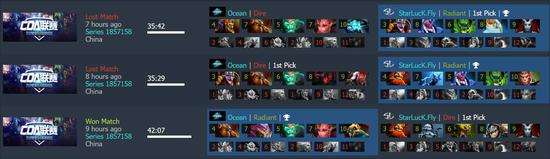 英伟达DLSS 5实机演示带来游戏画质新革命