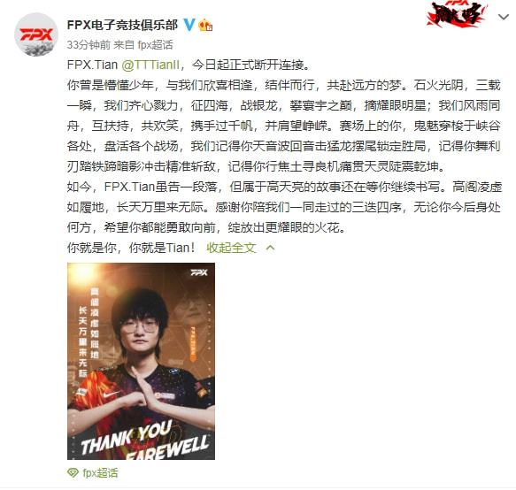 沙特阿拉伯电竞产业的崛起与未来展望