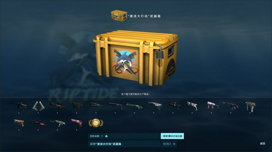 DOTA2决赛日精彩赛程全解析