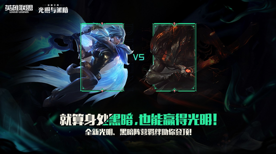 Riot Games 2022年影响报告揭示行业新趋势